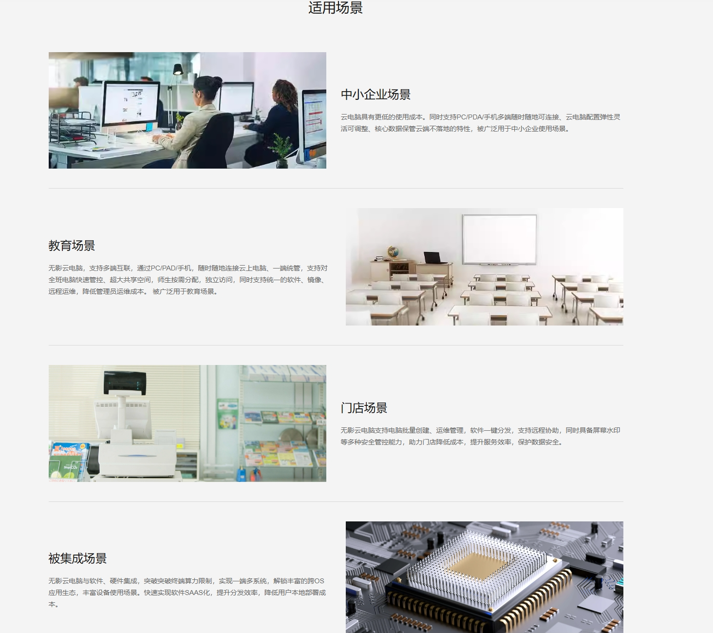 7fe24e7aca1cfaf2acee492ac00339a2