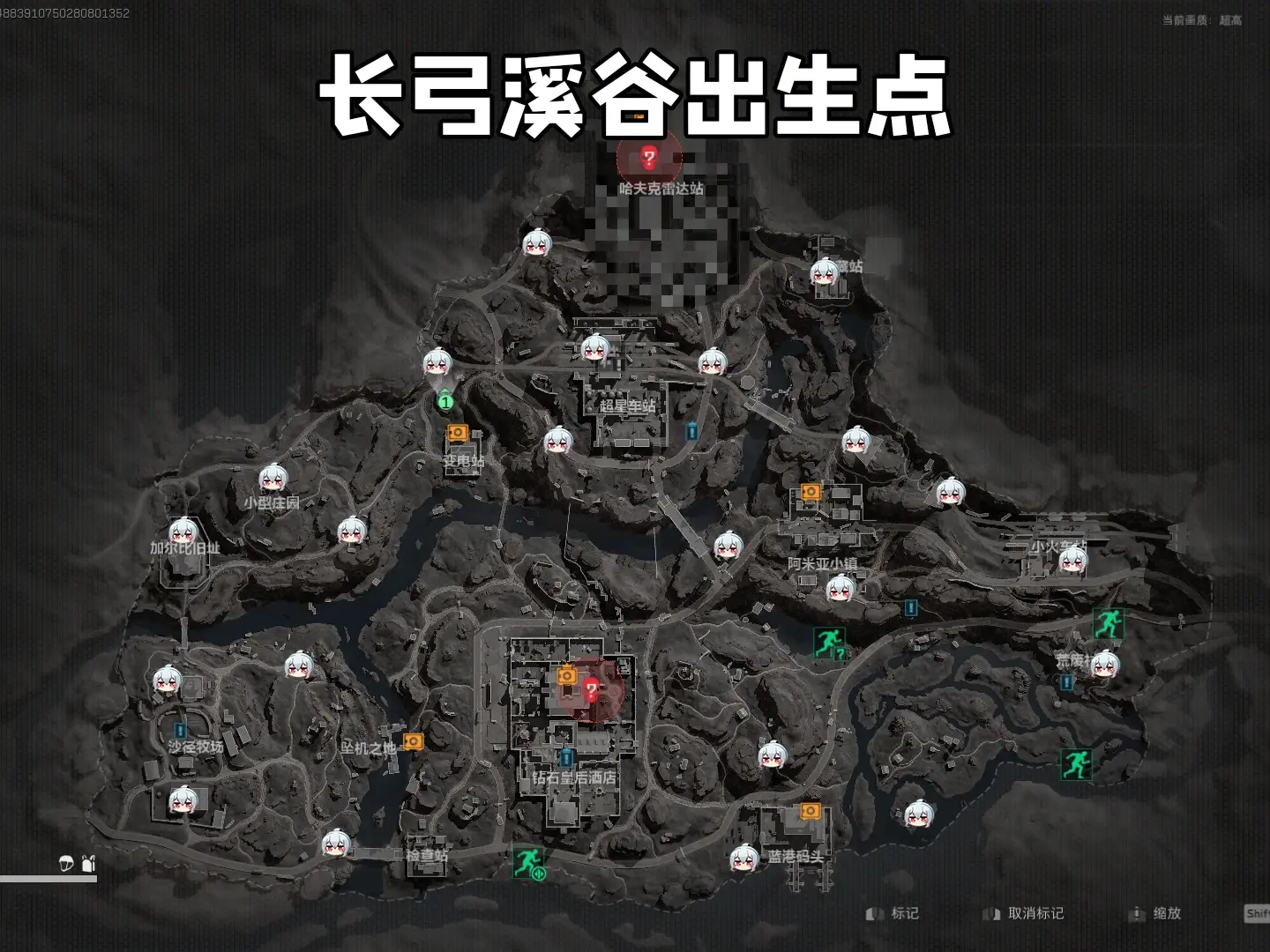 457d995394b268e9c791779e8d7d3ee611332884.png@.webp 【官方】三角洲行动高清地图!物资分布!