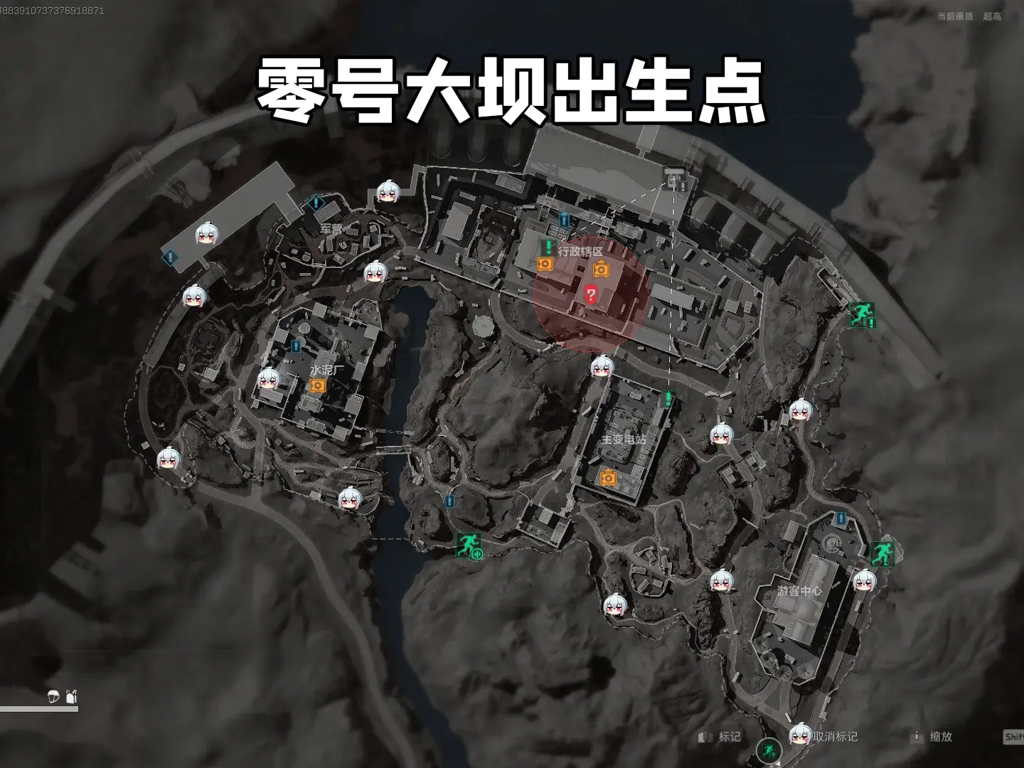 a313ffd715345865e2781d17e0c9110a11332884.png@.webp 【官方】三角洲行动高清地图!物资分布!