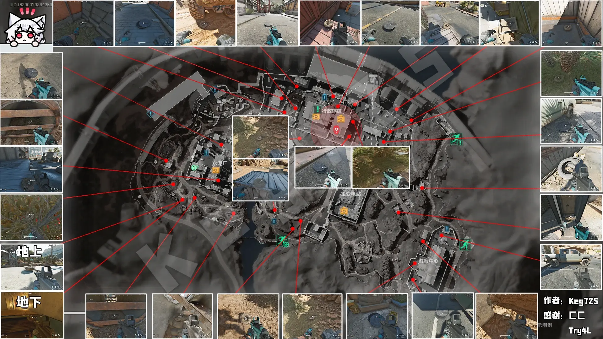 b0e09d4a5bc9b477fa7136b55df0674b11332884.png@.webp 【官方】三角洲行动高清地图!物资分布!