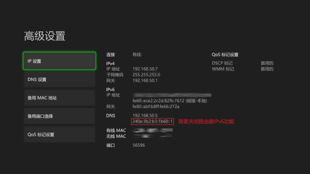 pm05 Xbox下载助手(能同时支持 PC微软商店、PS、NS、EA Desktop & Origi、战网国际服、Epic游戏下载加速)